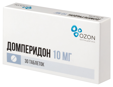 ДОМПЕРИДОН таб 10мг N30  ОЗОН