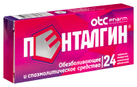 Пенталгин таб. п/п/о №24
