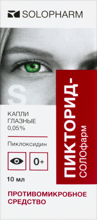 Пикторид-СОЛОфарм капли гл. 0.05% фл.-кап. 10мл