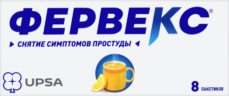 Фервекс пор. д/приг. р-ра лимонный №8 (с сахаром)
