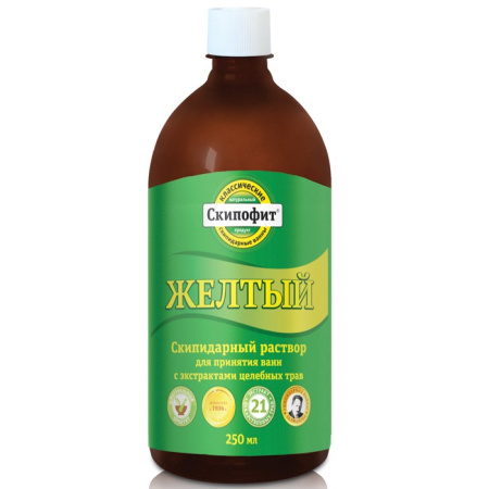 СКИПОФИТ СКИПИДАРНЫЕ ВАННЫ Желтый р-р 250мл