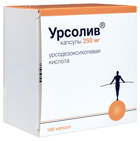 УРСОЛИВ капс 250мг N100