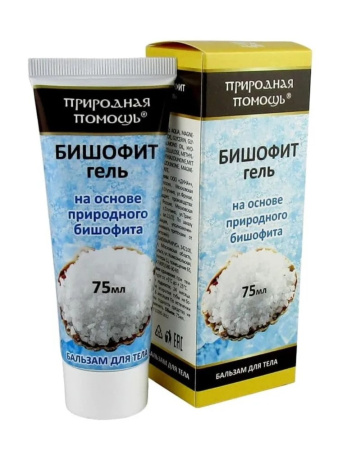 БИШОФИТ ПРИРОДНАЯ ПОМОЩЬ гель 75мл