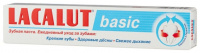 ЛАКАЛЮТ з/п BASIC 75мл