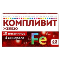 КОМПЛИВИТ ЖЕЛЕЗО таб N60
