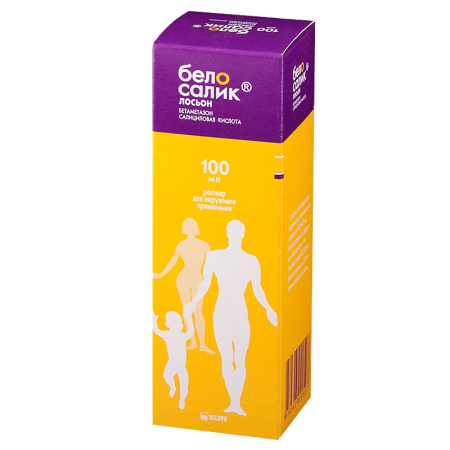 БЕЛОСАЛИК лосьон фл-кап 100мл