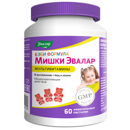 БЭБИ ФОРМУЛА МИШКИ жев паст №60 Мультивитамины