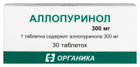 АЛЛОПУРИНОЛ таб 300мг N30  Органика #