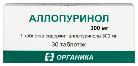 АЛЛОПУРИНОЛ таб 300мг N30  Органика #