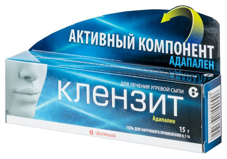 КЛЕНЗИТ гель 15г