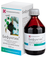 БЕФУНГИН 100мл  Татхимфарм