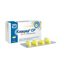 Клацид СР таб. с пролонг. высв. п/п/о 500мг №7
