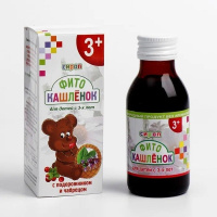 ФИТОКАШЛЕНОК сироп д/дет 100мл