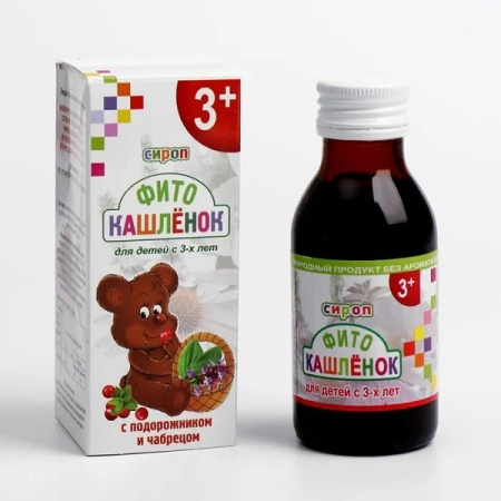 ФИТОКАШЛЕНОК сироп д/дет 100мл