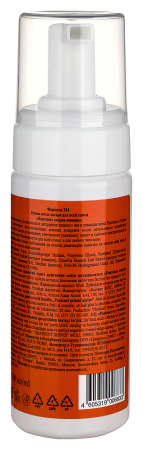 ФЛОРЕСАН ПАНТЕНОЛ СКОРАЯ ПОМОЩЬ пенка п/загара 150мл (Ф-314)