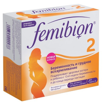 Фемибион II №28 таб.п/пл/о + 28 мягк.капс.