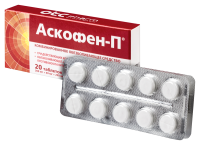 АСКОФЕН П таб N20 #^^
