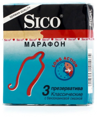 ПРЕЗЕРВАТИВЫ СИКО Марафон Safety N3 # М