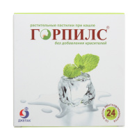 ГОРПИЛС МЕНТОЛ-ЭВКАЛИПТ таб N24
