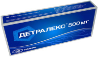 ДЕТРАЛЕКС 500 МГ N30 ТАБЛ П/ПЛЕН/ОБОЛОЧ