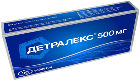 ДЕТРАЛЕКС 500 МГ N30 ТАБЛ П/ПЛЕН/ОБОЛОЧ