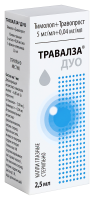 ТРАВАЛЗА ДУО кап гл 0,05+0,4мг/мл 2,5мл
