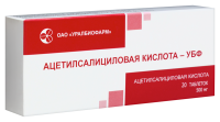АЦЕТИЛСАЛИЦИЛОВАЯ КИСЛОТА-УБФ 500 МГ N20 ТАБЛ