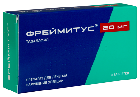 ФРЕЙМИТУС таб 20мг N4