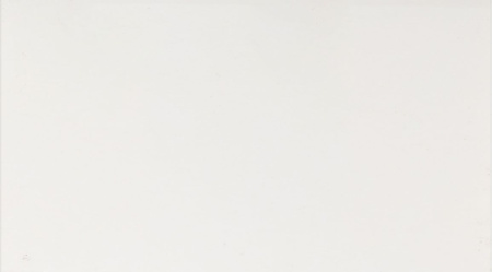 РЕАГИЛА капс 3мг №28