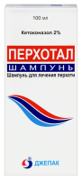 ПЕРХОТАЛ шампунь 2% 100мл