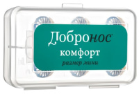 ДОБРОНОС КОМФОРТ Фильтры д/носа Мини S (д/сухого носа) №3
