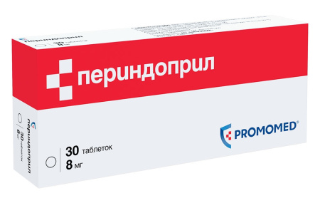 ПЕРИНДОПРИЛ таб 8мг N30  Биохимик