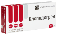 КЛОПИДОГРЕЛ таб 75мг N14  Татхимфарм
