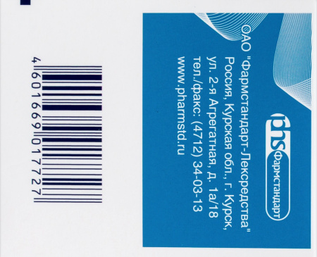 ТОРЕАЛ таб 25мг N28