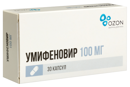 УМИФЕНОВИР капс 100мг №30 Озон
