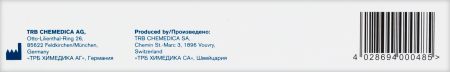 ОСТЕНИЛ ПЛЮС шприц 40мг/2мл N1