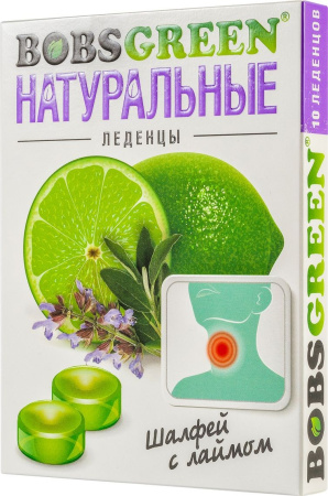 ЛЕДЕНЦЫ БОБС ГРИН Шалфей-лайм 32г №1