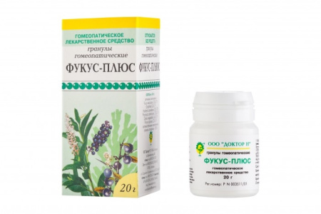ФУКУС-ПЛЮС гран 20г