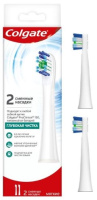 КОЛГЕЙТ насадки к зубной щетке PROCLINICAL 150 №2