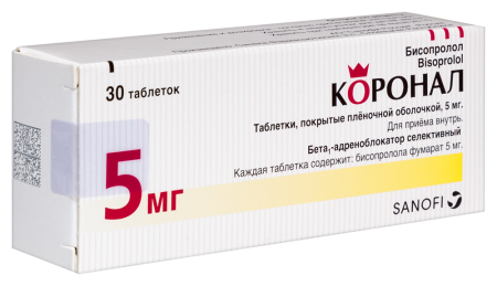 КОРОНАЛ таб 5мг N30