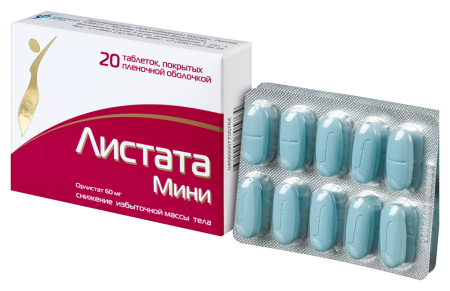 ЛИСТАТА МИНИ таб 60мг №20