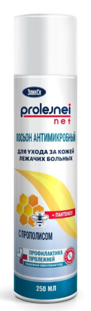 ЭЛИКСИ ЛОСЬОН аэр Прополис 250мл