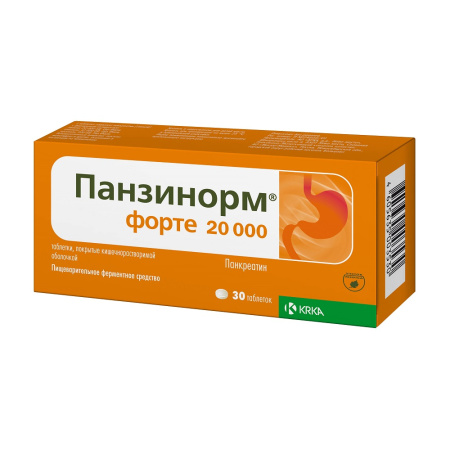 ПАНЗИНОРМ ФОРТЕ таб 20000 N30
