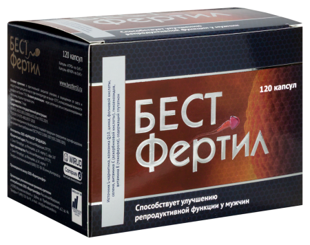 БЕСТФЕРТИЛ капс №120