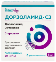 ДОРЗОЛАМИД-СЗ 20 МГ/МЛ 5МЛ N3 ФЛАК/КАП КАПЛИ ГЛАЗНЫЕ