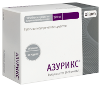 АЗУРИКС таб 120мг №30 #