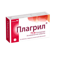 ПЛАГРИЛ  таб 75мг N30