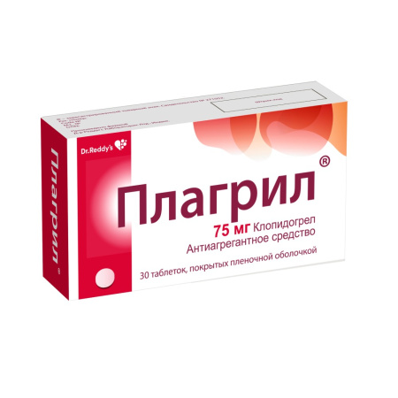 Плагрил таб. п.п.о. 75мг N30