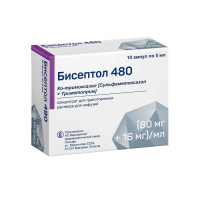 БИСЕПТОЛ амп 480мг/5мл N10