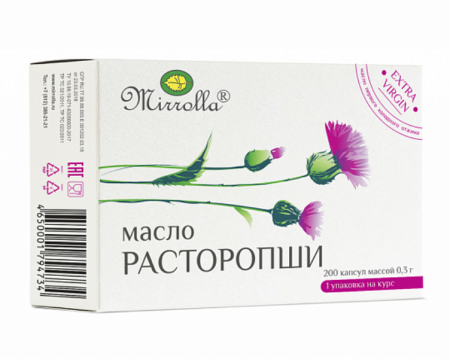 РАСТОРОПША МАСЛО капс №200  Мирролла #